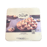 NAFISA GHRARYBEH 500g