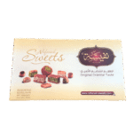 NAFISA ASSORTED BAKLAVA 450g
