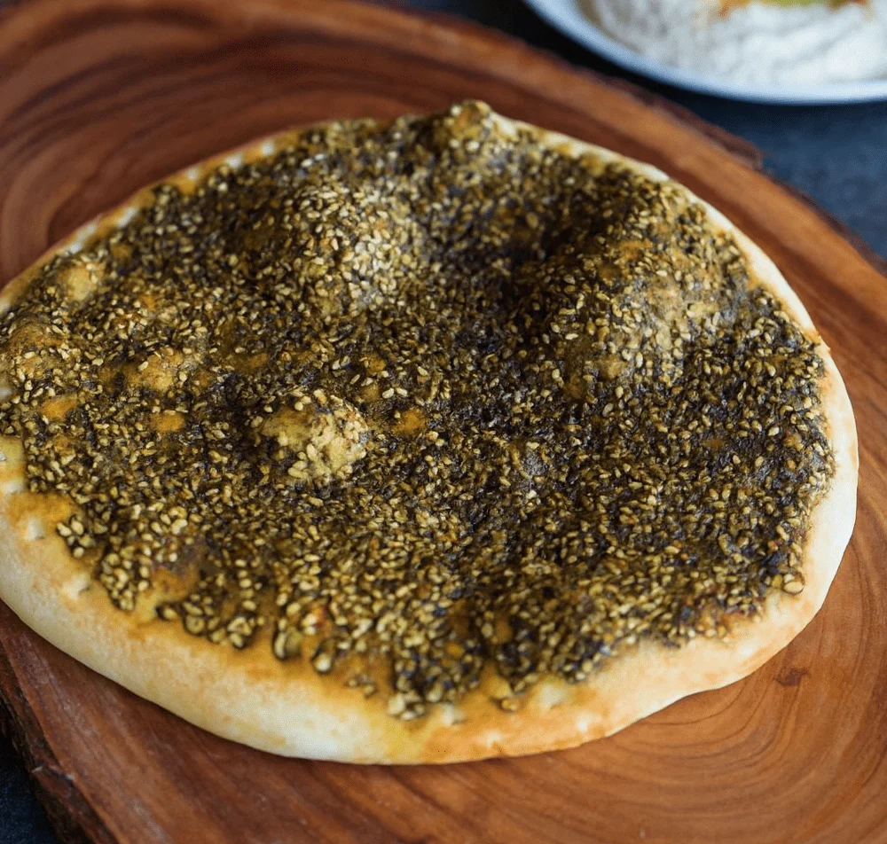 zatar.webp ZAATAR MANOUSHEH (VG) - Image 1